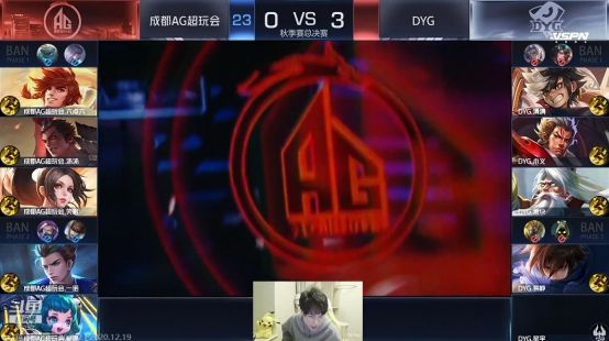 球队必然要 球队必然要
