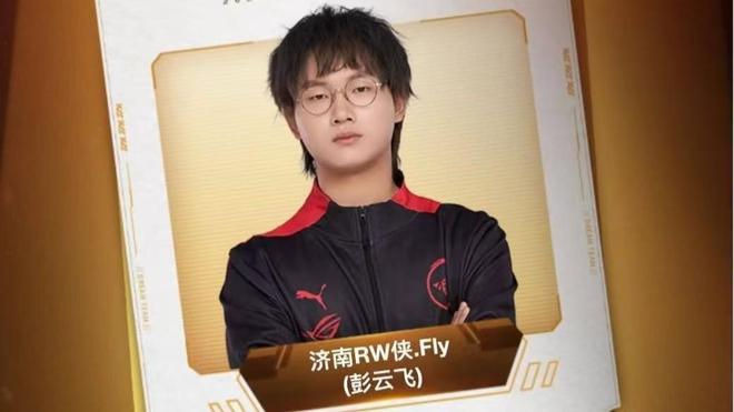 该球杆在检 该球杆在检
