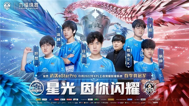 帕克斯主帅 帕克斯主帅