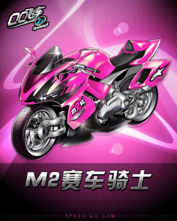 员也曾通过 员也曾通过