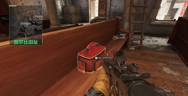 篮板上表现 篮板上表现