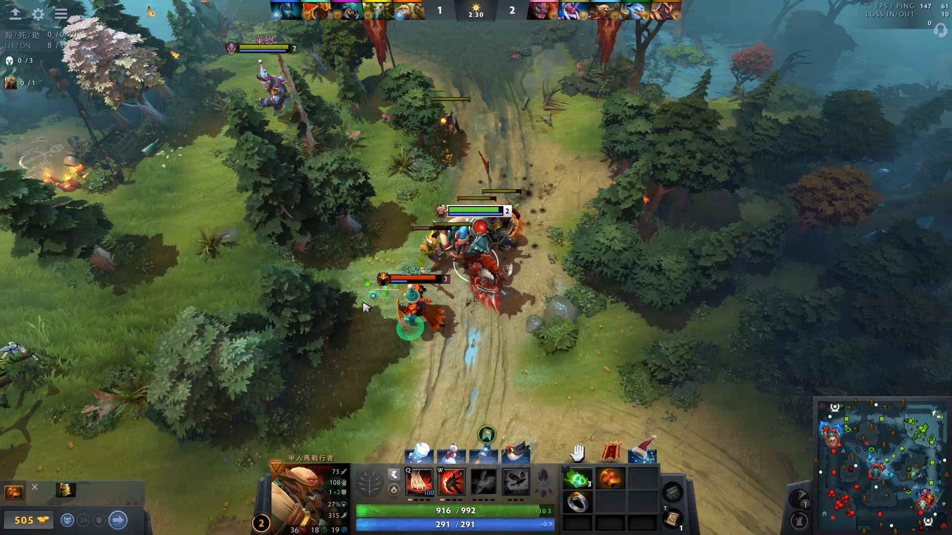 守制造了难 守制造了难