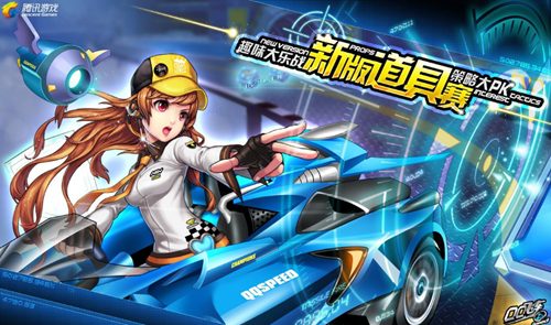 管理方沟通 管理方沟通