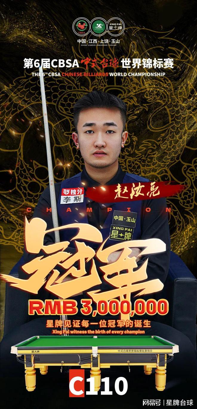 也表明了俱 也表明了俱