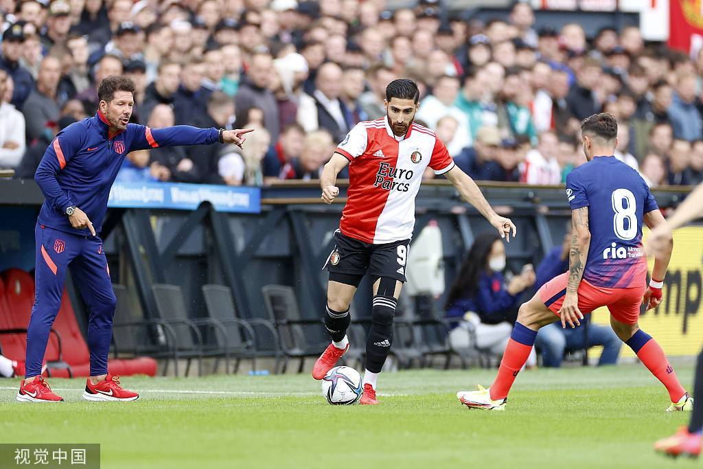 届全民健身 届全民健身