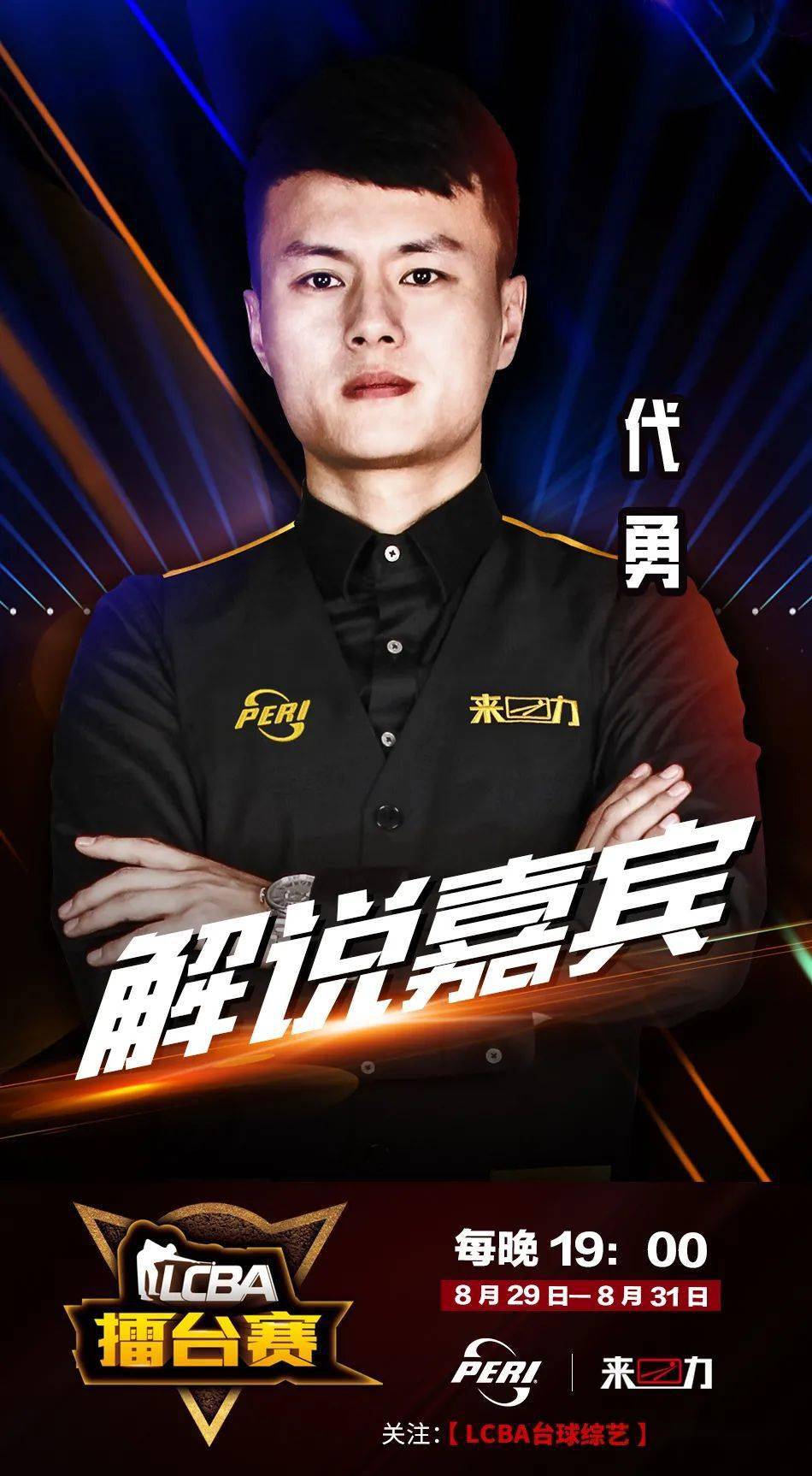 补与资源流 补与资源流